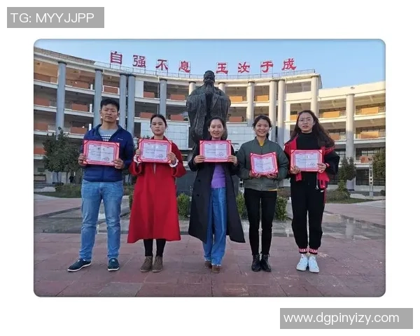 成都排球队战术解析：从基本功到比赛策略的全面探讨与分析