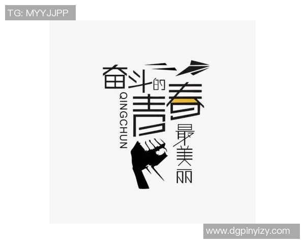 成都足球队崛起之路精英赛背后的奋斗与荣耀