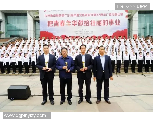 成都乒乓球队的拼搏故事与荣耀之路展现团结与奋斗精神